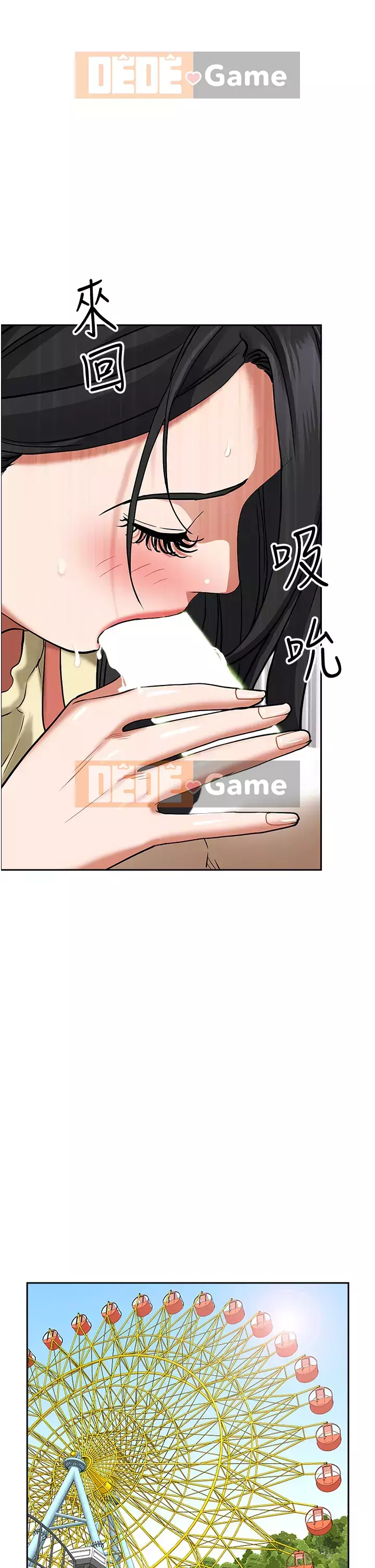 Lấy vợ Chương 37-38