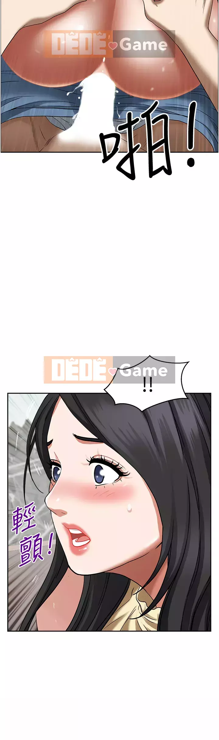 Lấy vợ Chương 37-38