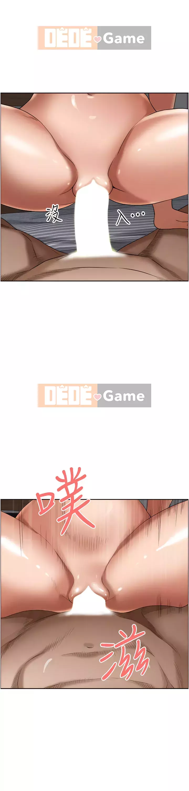 Lấy vợ Chương 35-36