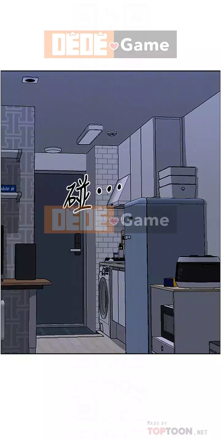 Lấy vợ Chương 35-36