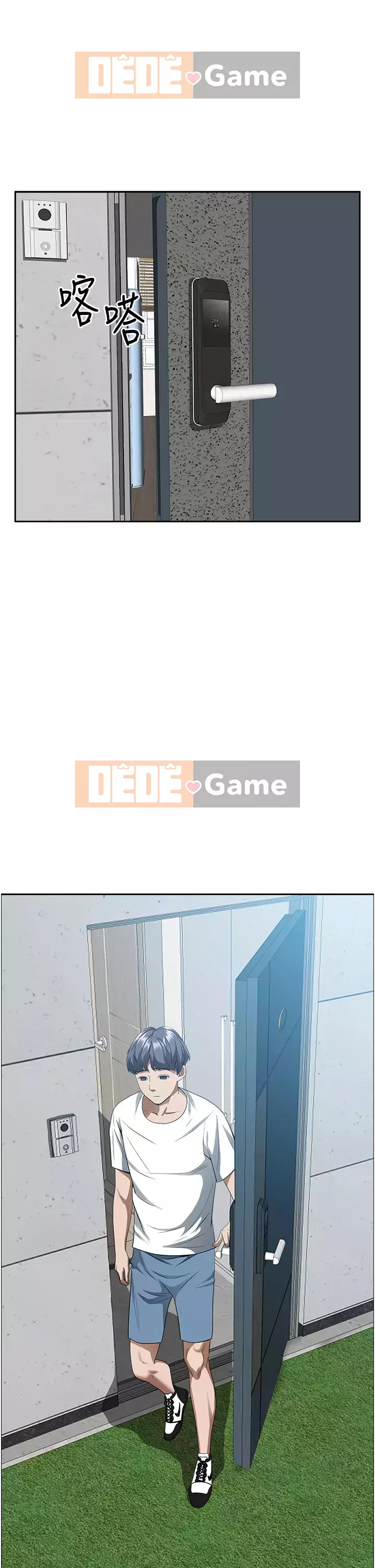 Lấy vợ Chương 35-36