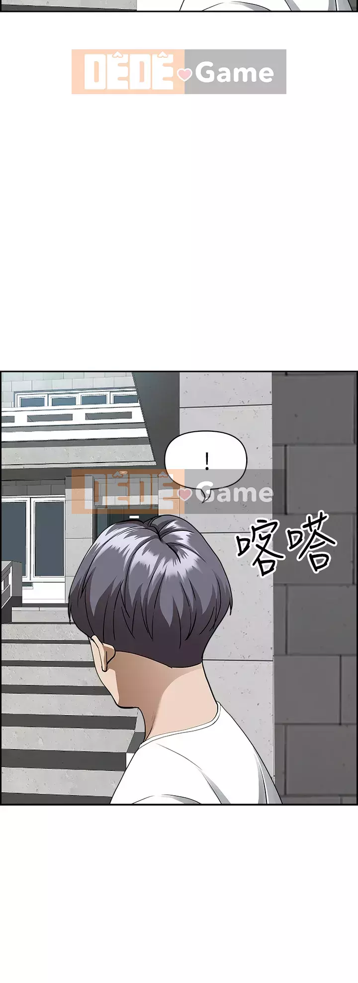 Lấy vợ Chương 35-36