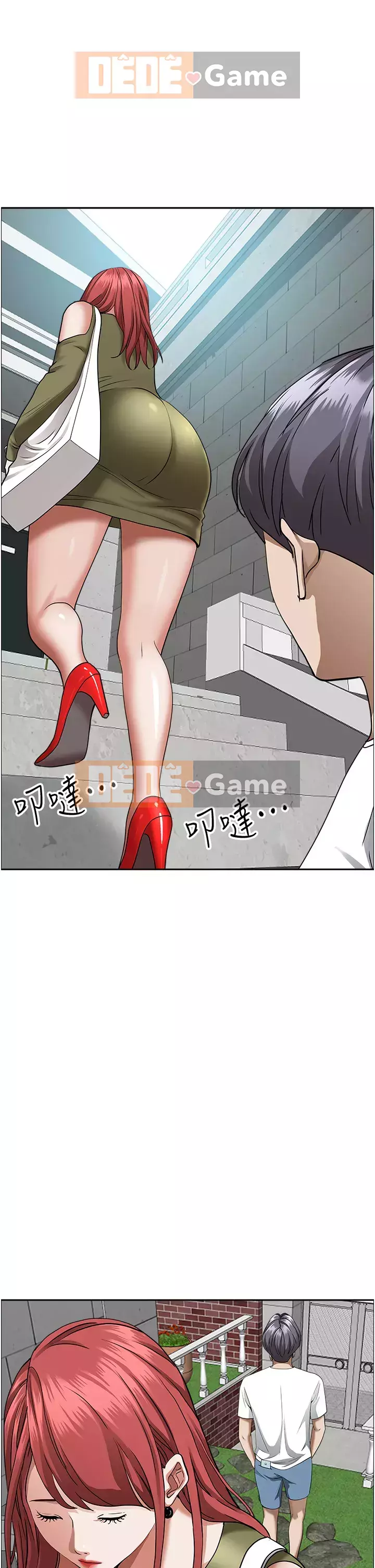 Lấy vợ Chương 35-36