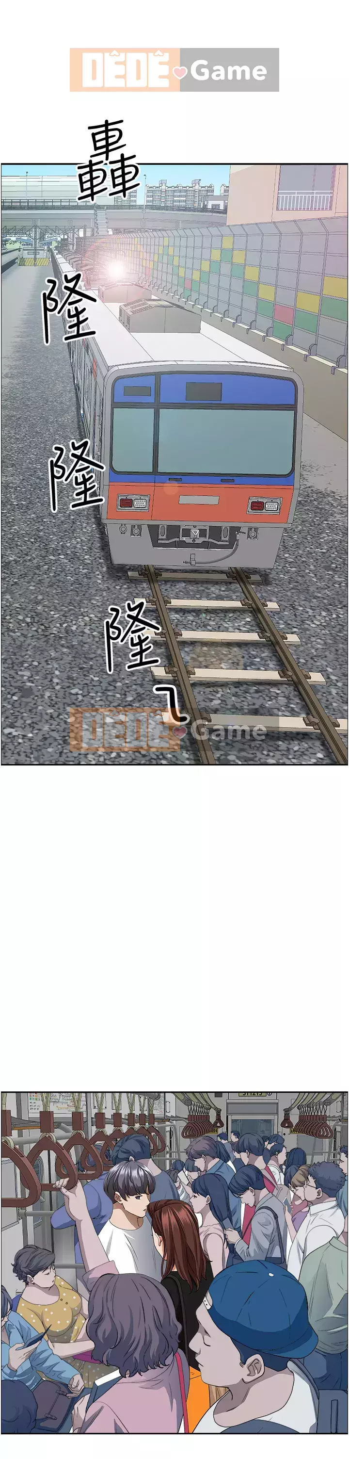 Lấy vợ Chương 35-36