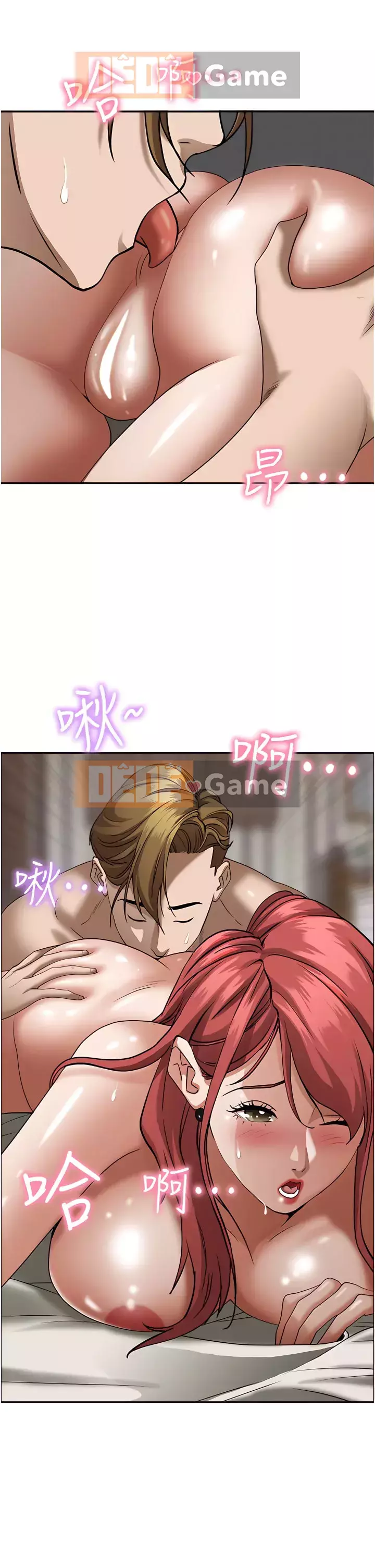 Lấy vợ Chương 33-34