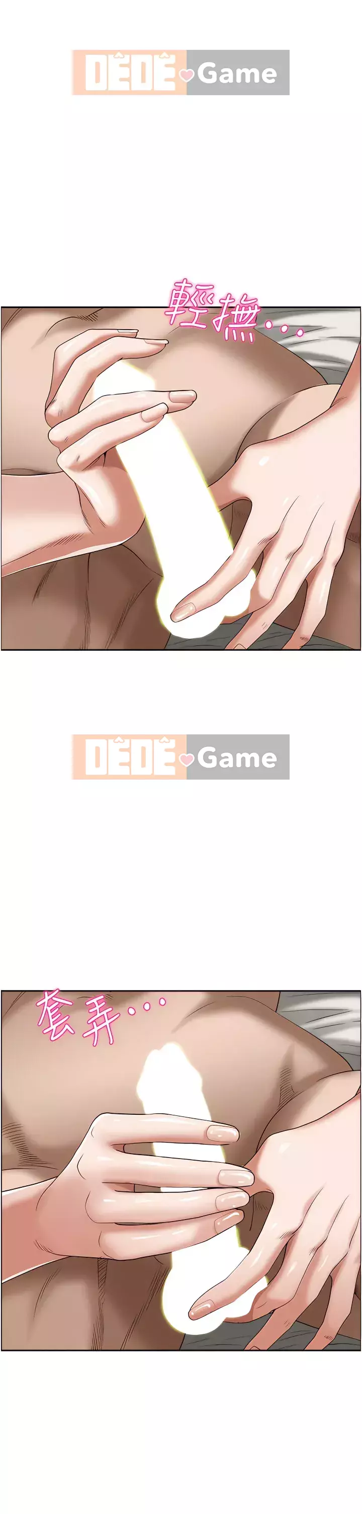 Lấy vợ Chương 33-34