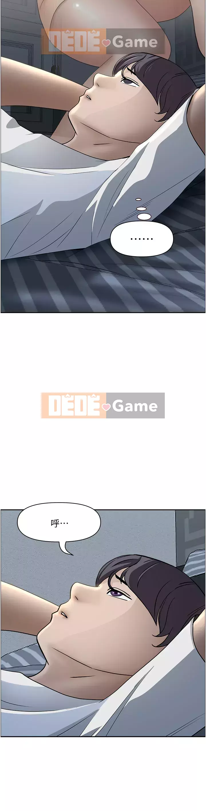 Lấy vợ Chương 33-34