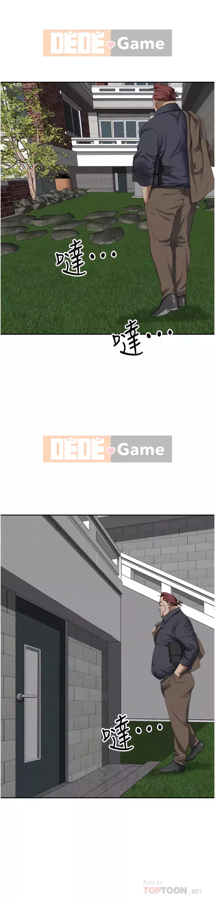 Lấy vợ Chương 31-32