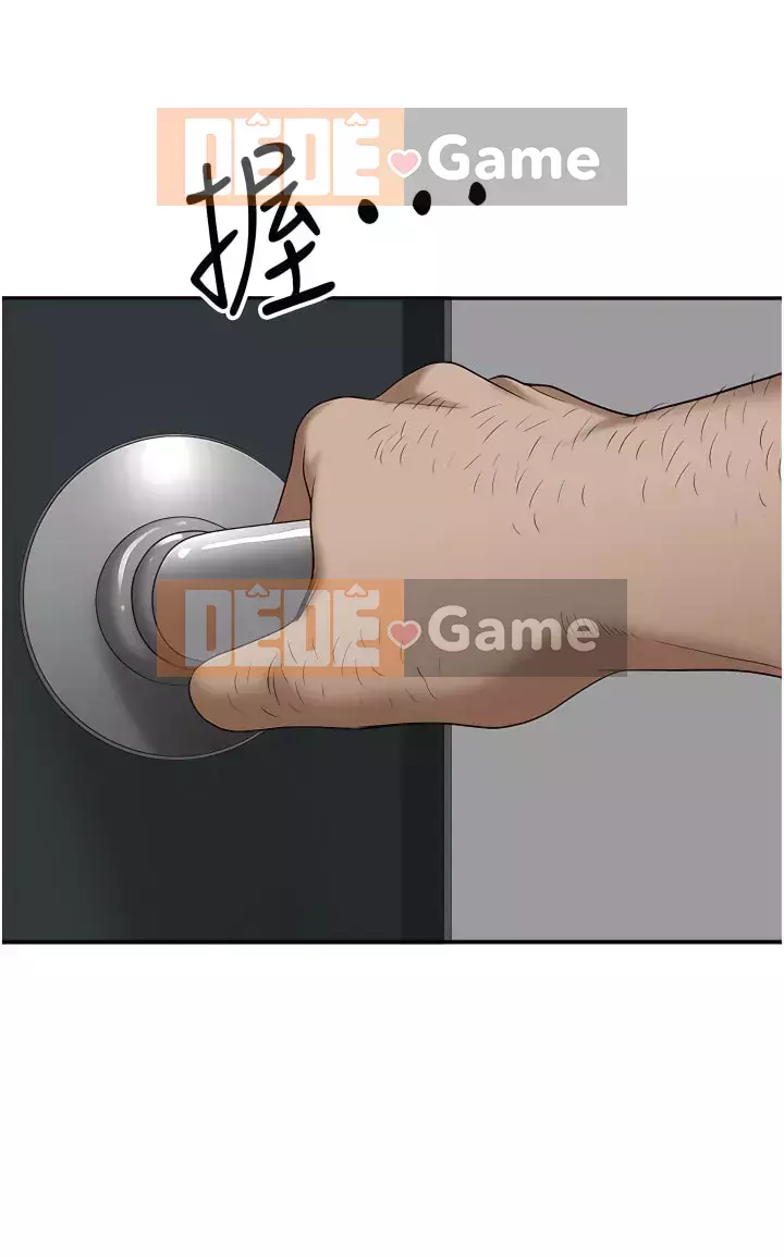 Lấy vợ Chương 31-32