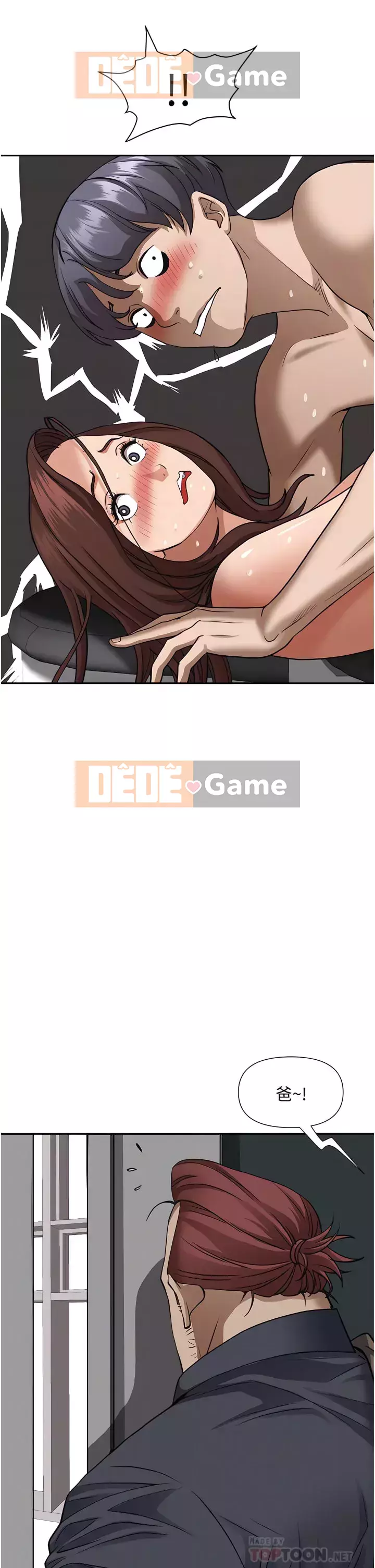 Lấy vợ Chương 31-32