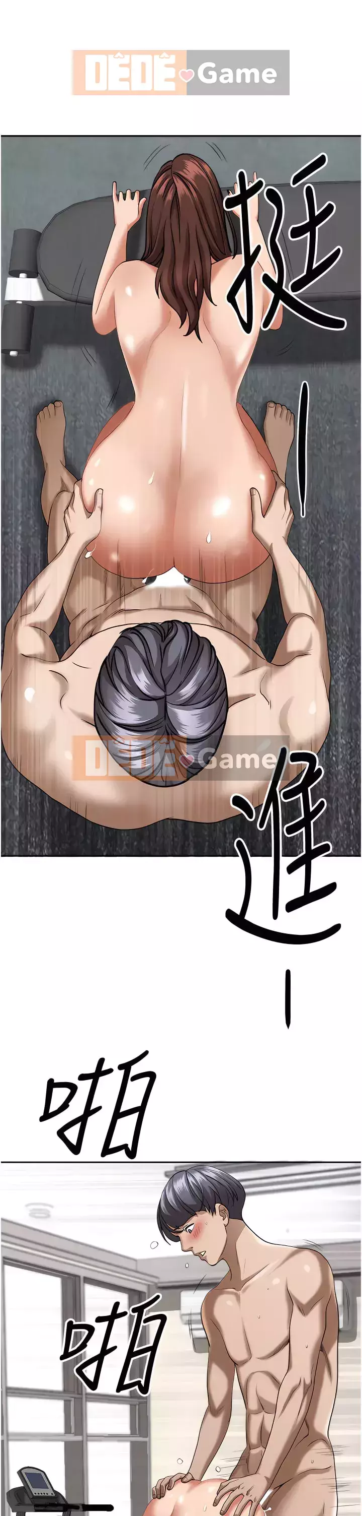 Lấy vợ Chương 31-32