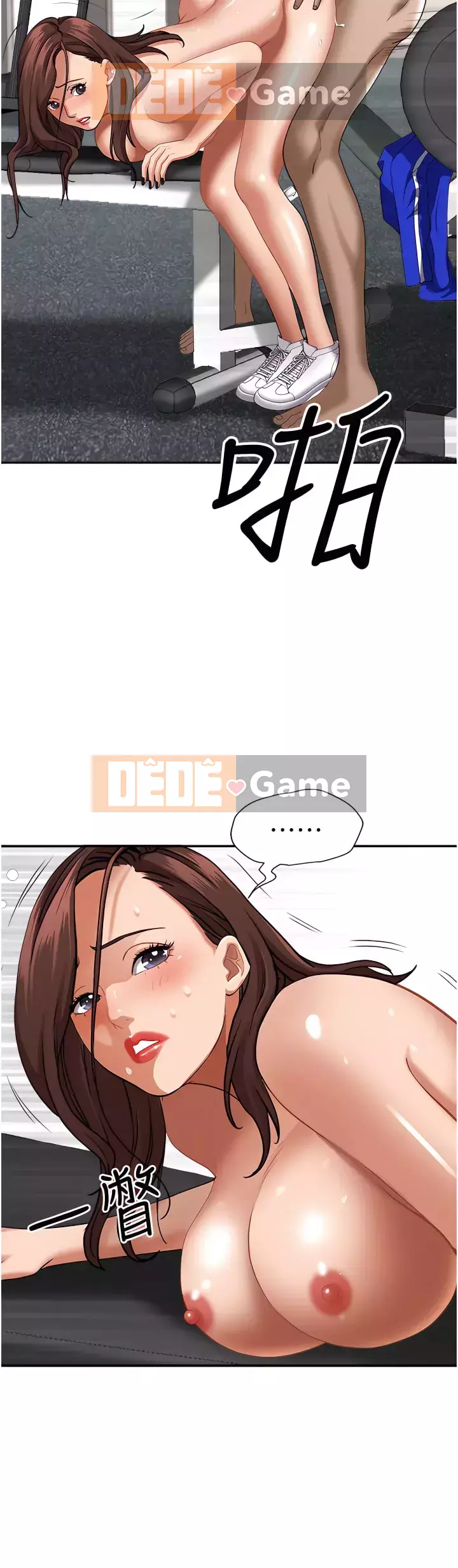 Lấy vợ Chương 31-32