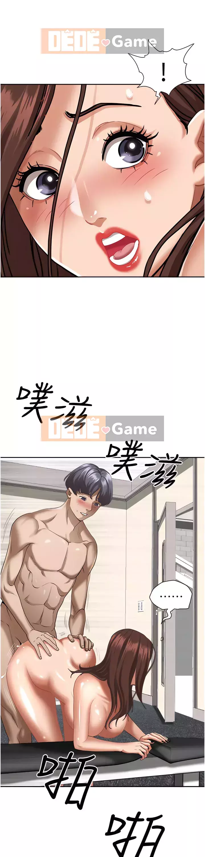 Lấy vợ Chương 31-32