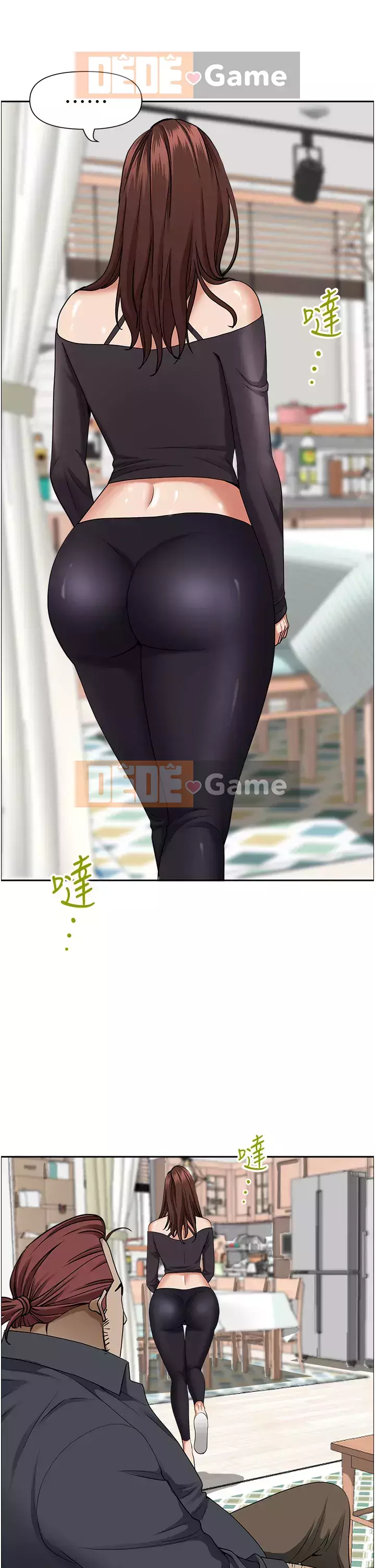 Lấy vợ Chương 31-32