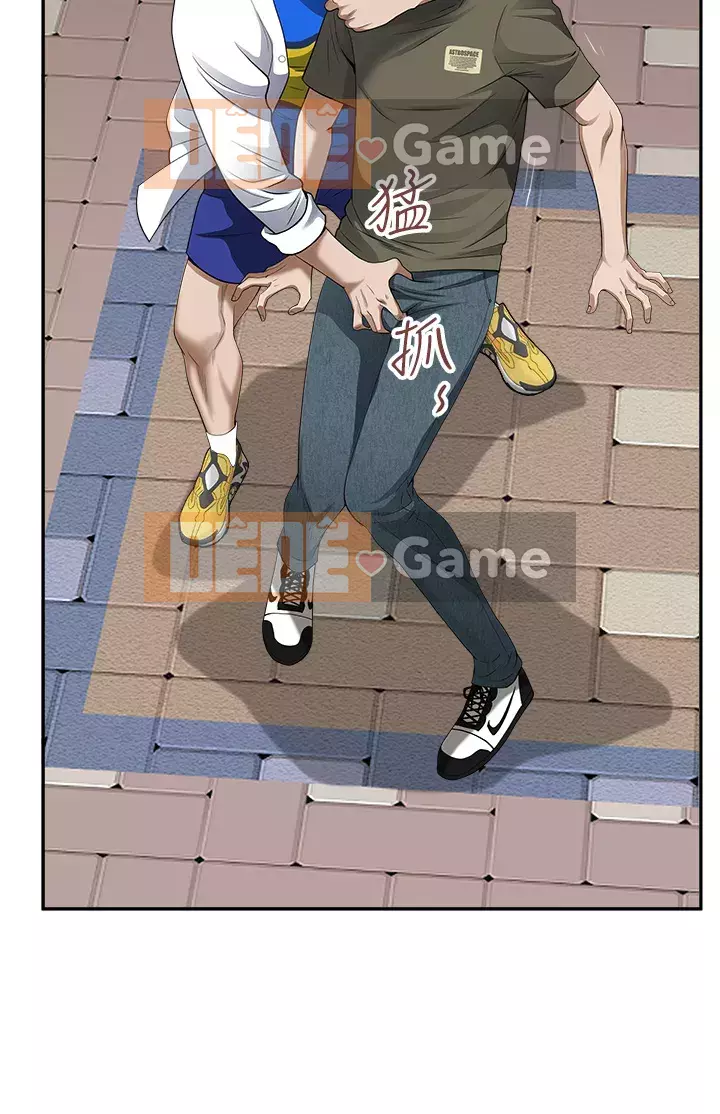 Lấy vợ Chương 31-32