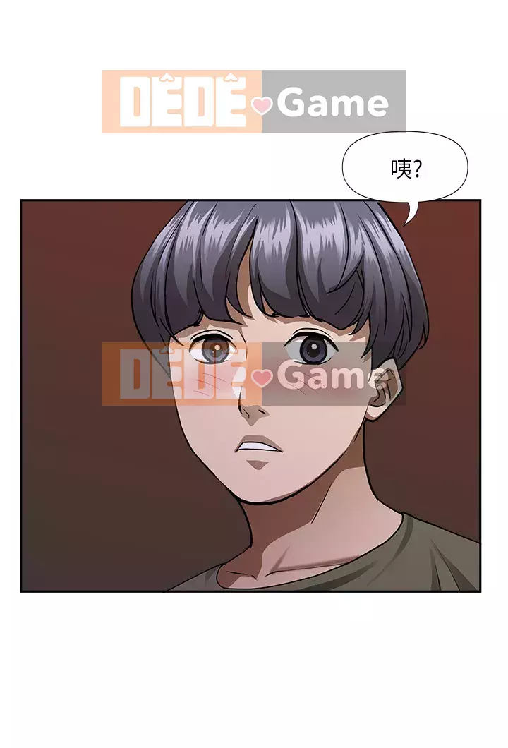 Lấy vợ Chương 31-32