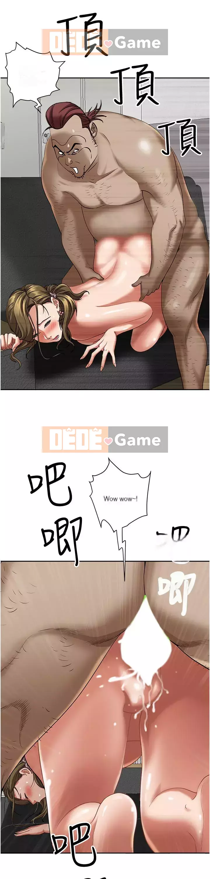 Lấy vợ Chương 29-30