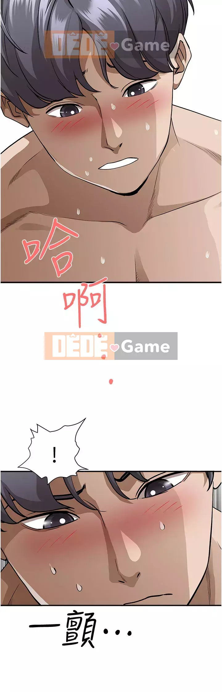 Lấy vợ Chương 29-30