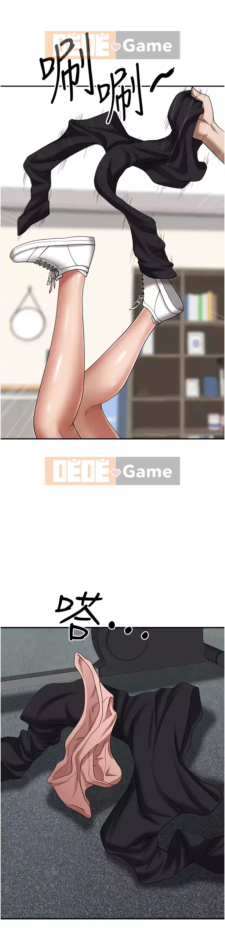 Lấy vợ Chương 29-30