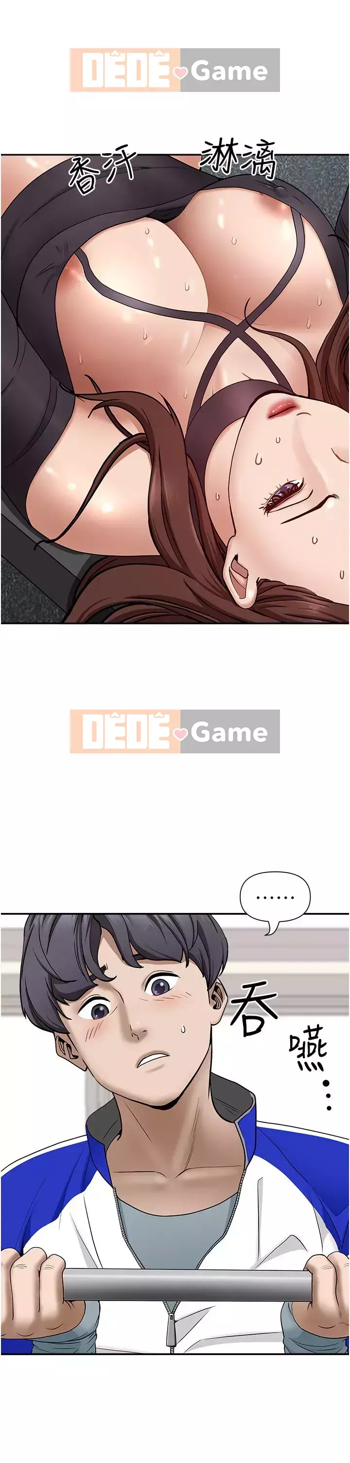 Lấy vợ Chương 27-28