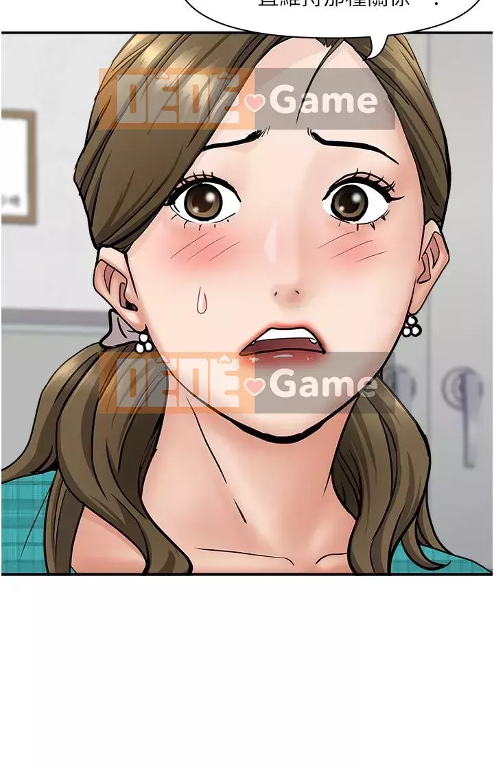 Lấy vợ Chương 27-28