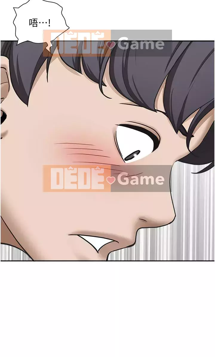 Lấy vợ Chương 27-28