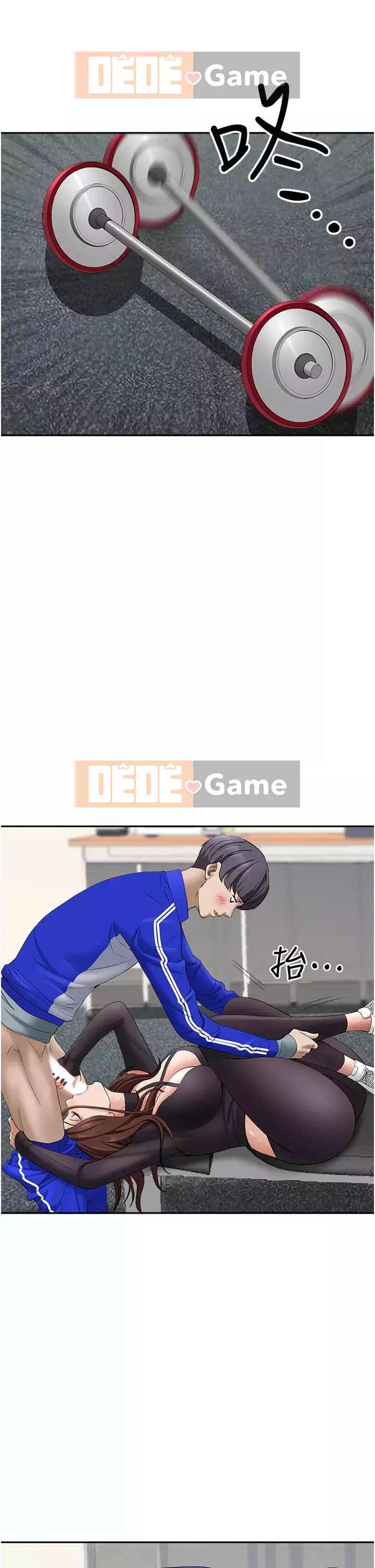 Lấy vợ Chương 27-28