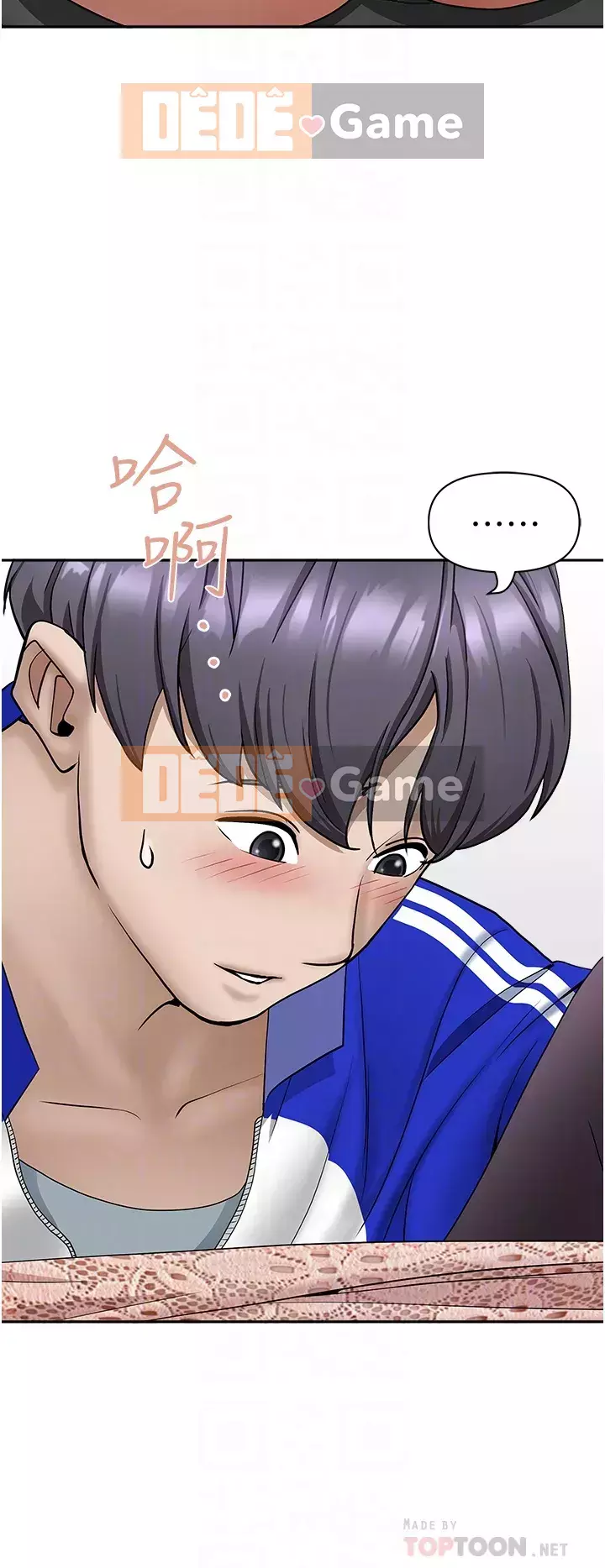 Lấy vợ Chương 27-28