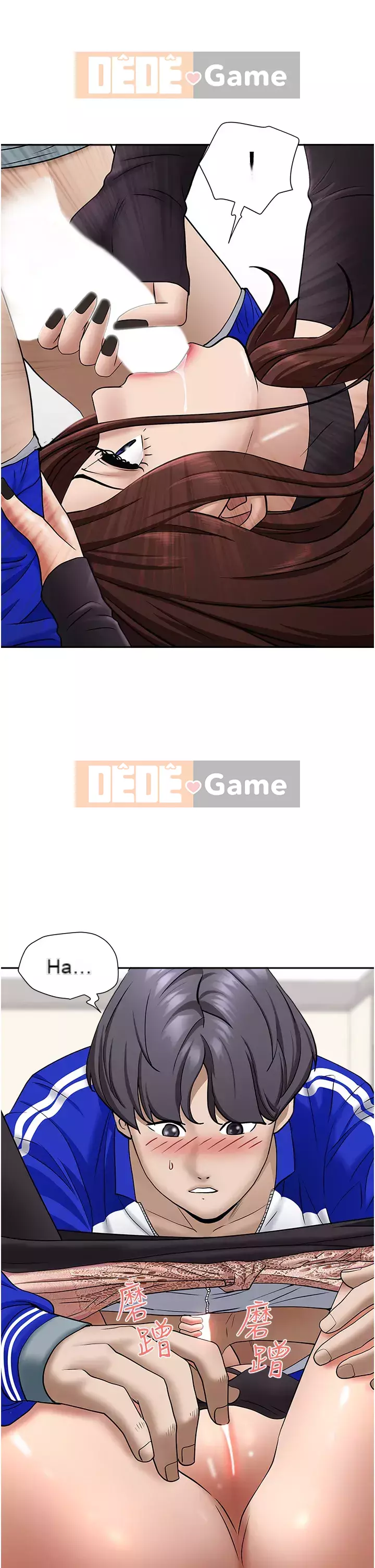 Lấy vợ Chương 27-28