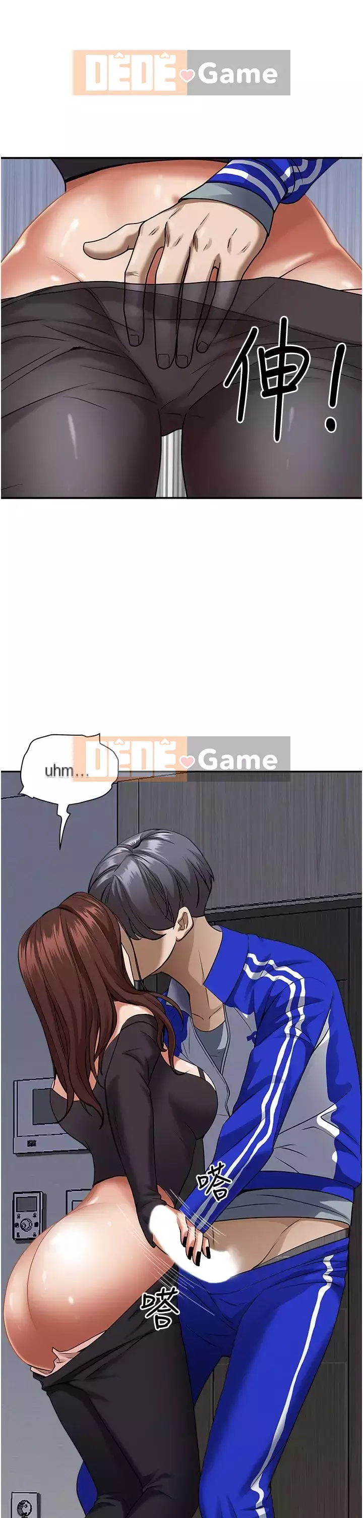 Lấy vợ Chương 25-26