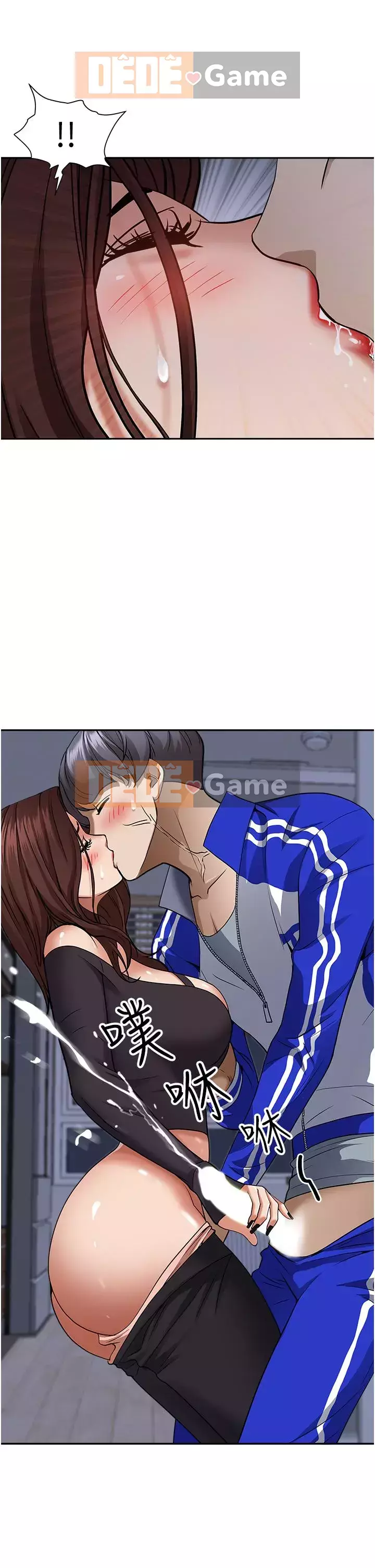 Lấy vợ Chương 25-26