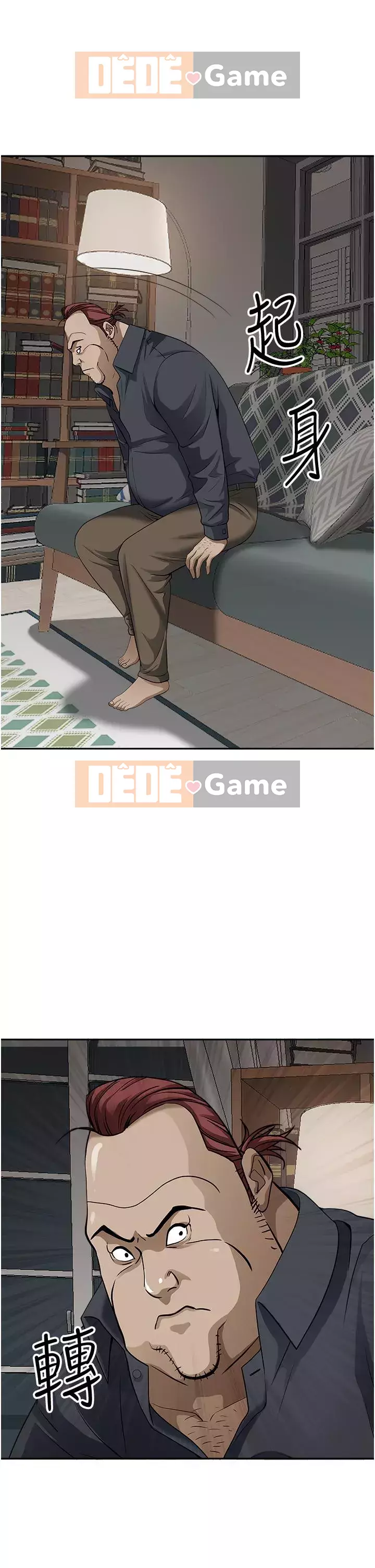 Lấy vợ Chương 25-26