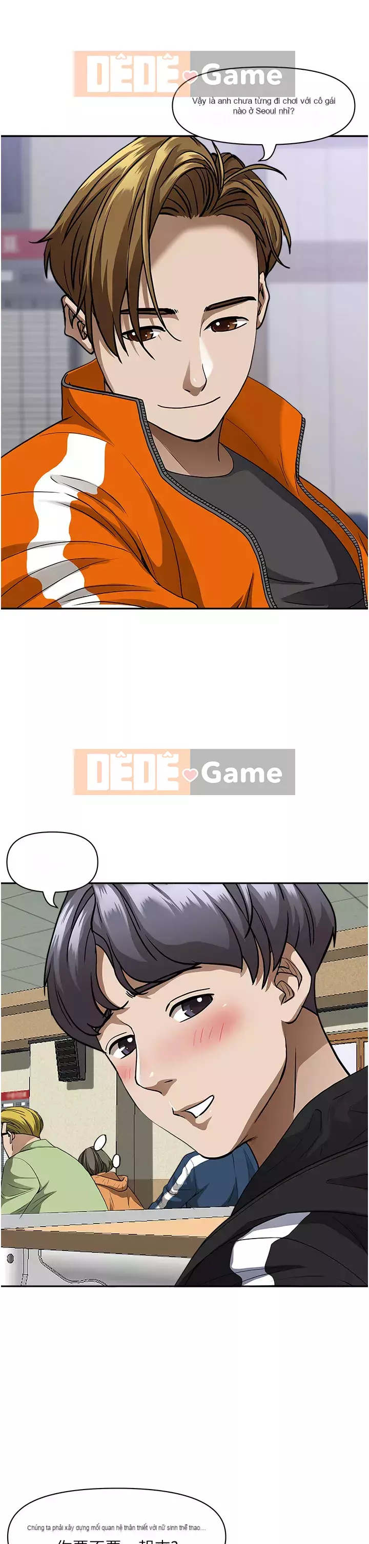 Lấy vợ Chương 25-26