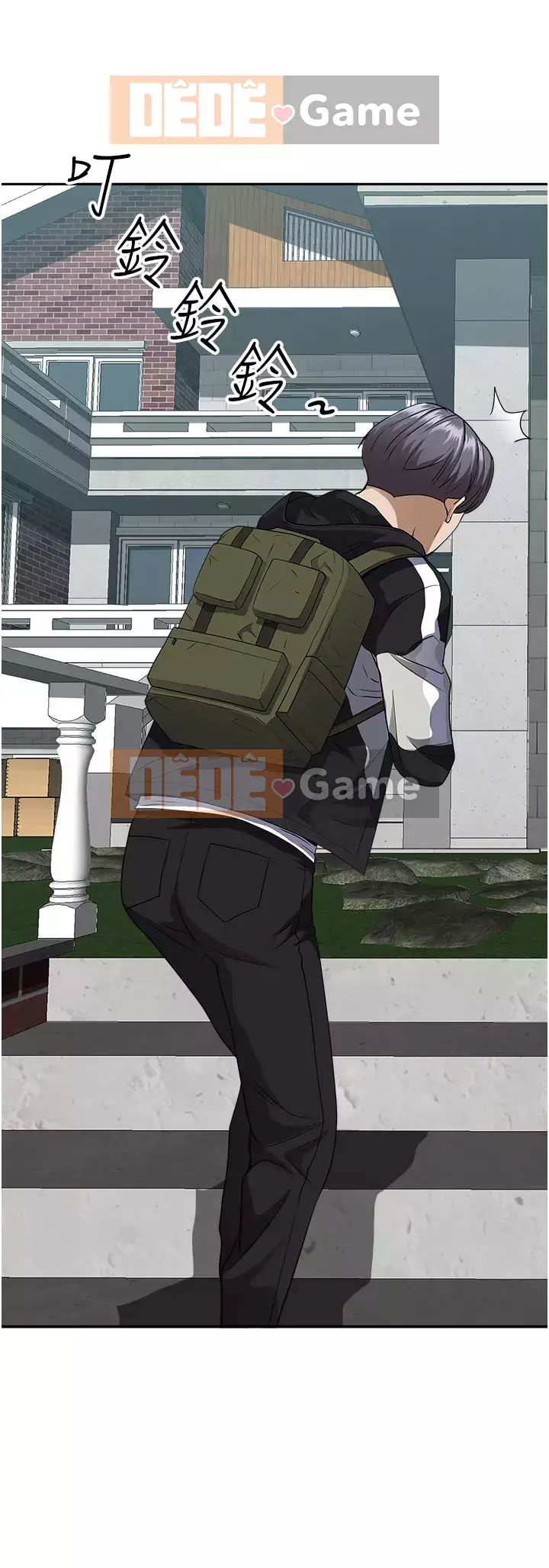 Lấy vợ Chương 25-26