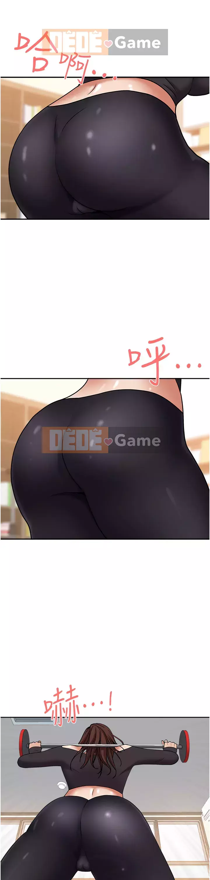 Lấy vợ Chương 25-26