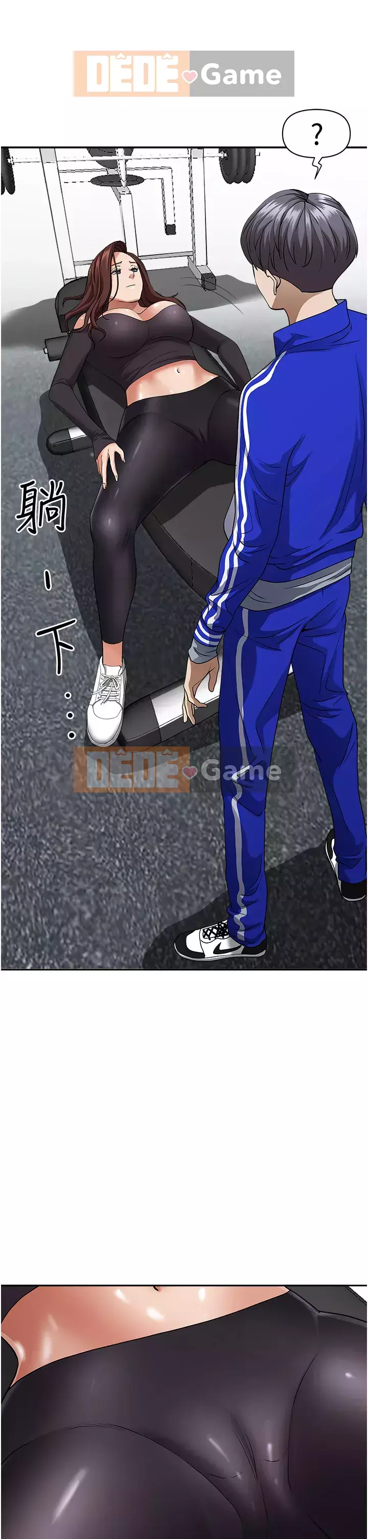 Lấy vợ Chương 25-26