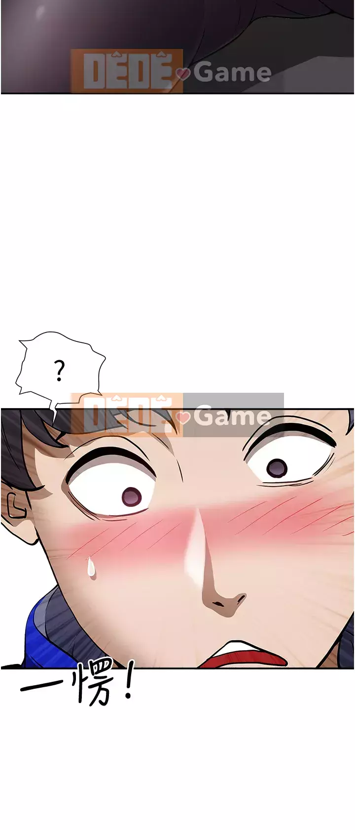 Lấy vợ Chương 25-26