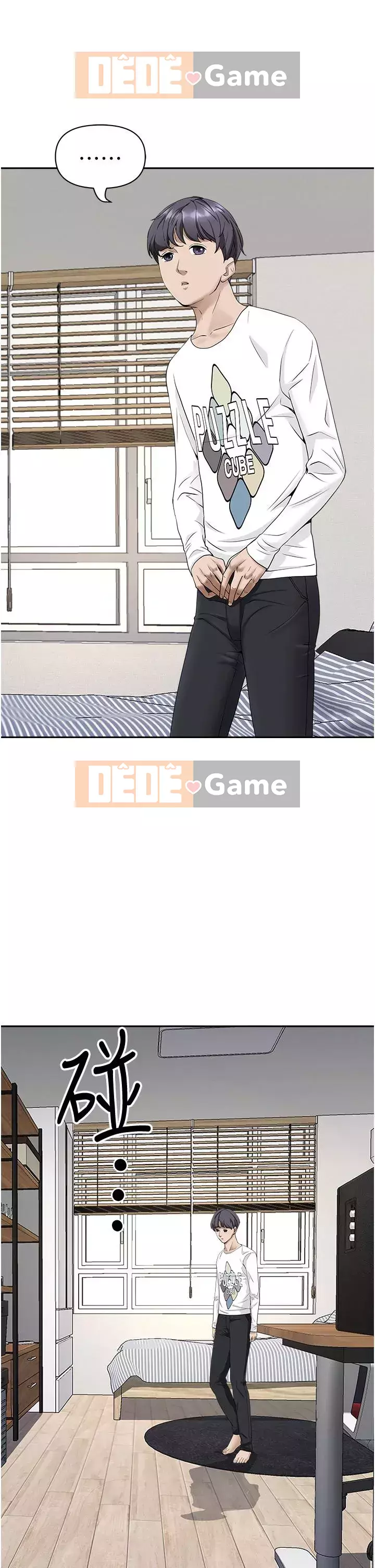 Lấy vợ Chương 23-24