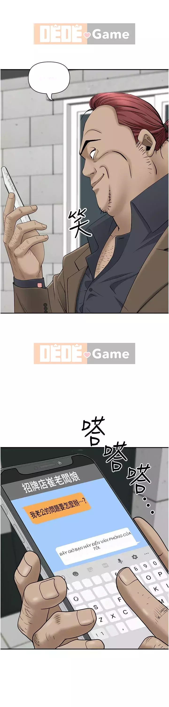 Lấy vợ Chương 23-24