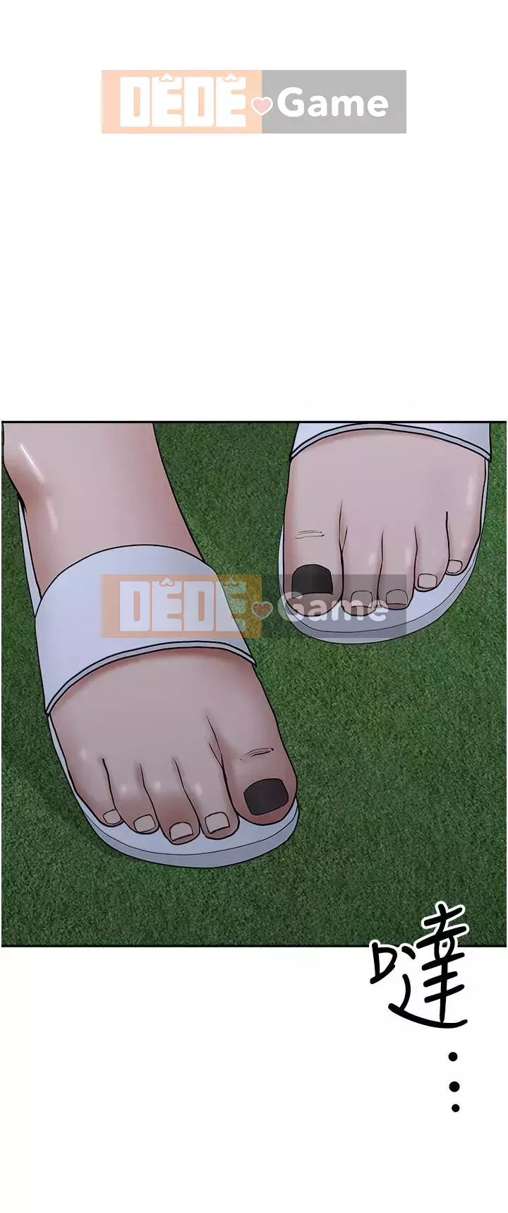 Lấy vợ Chương 23-24