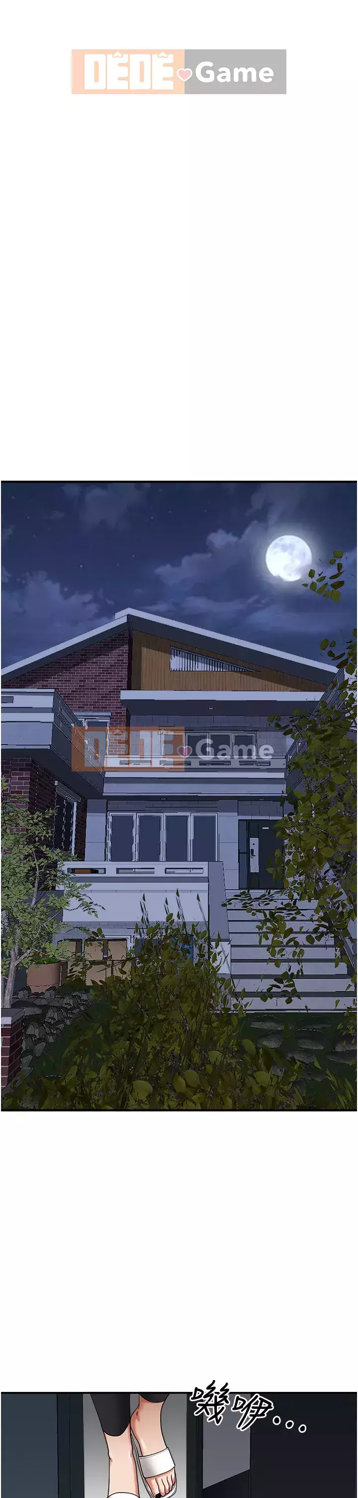 Lấy vợ Chương 23-24