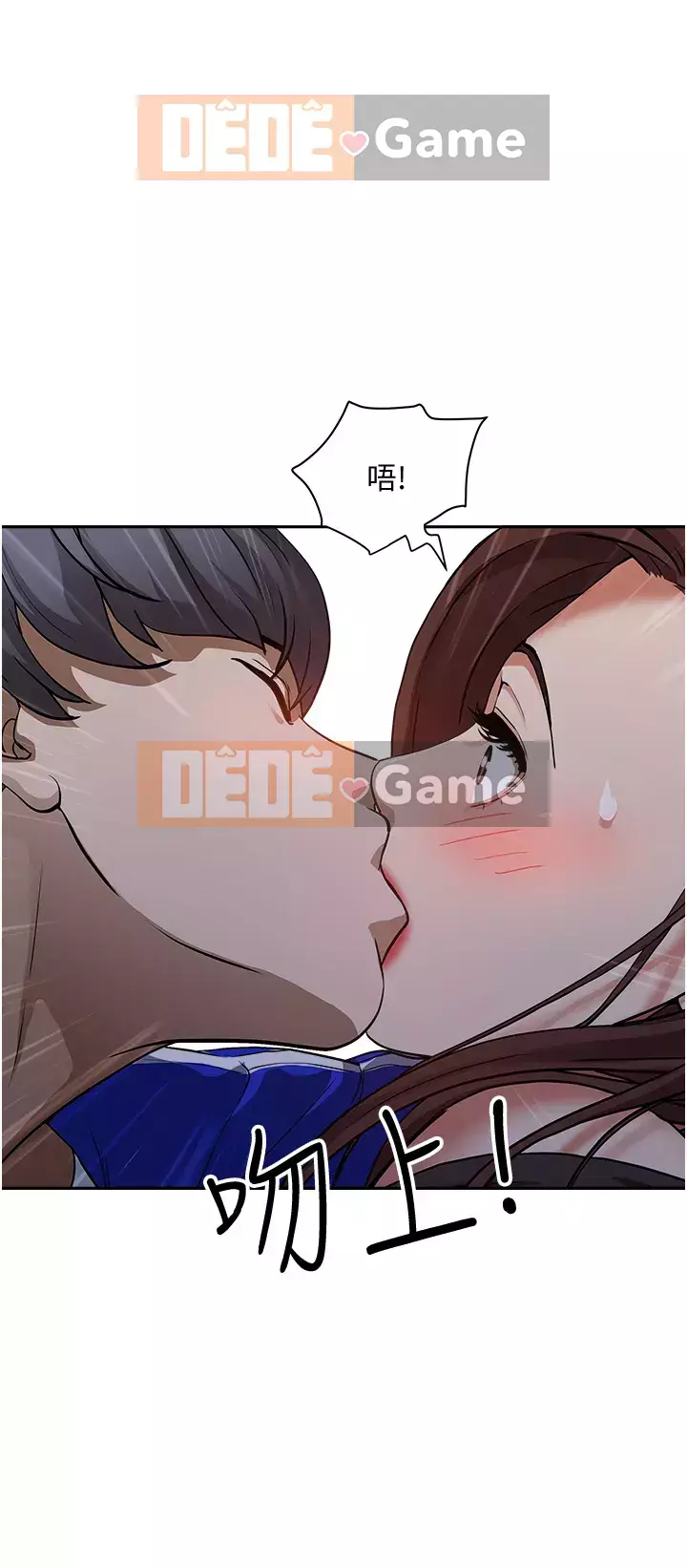 Lấy vợ Chương 23-24