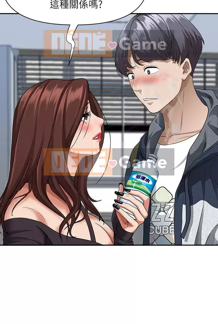 Lấy vợ Chương 21-22