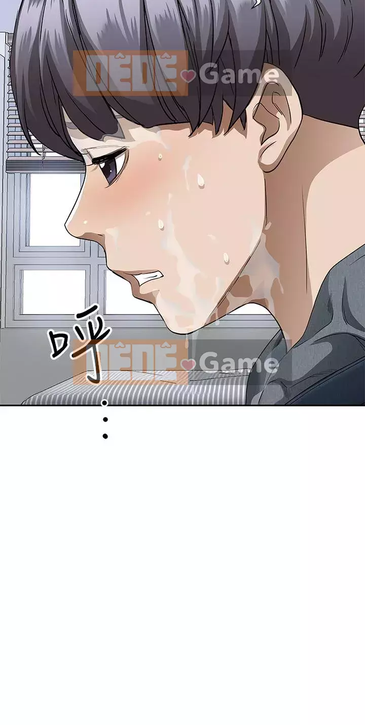 Lấy vợ Chương 21-22