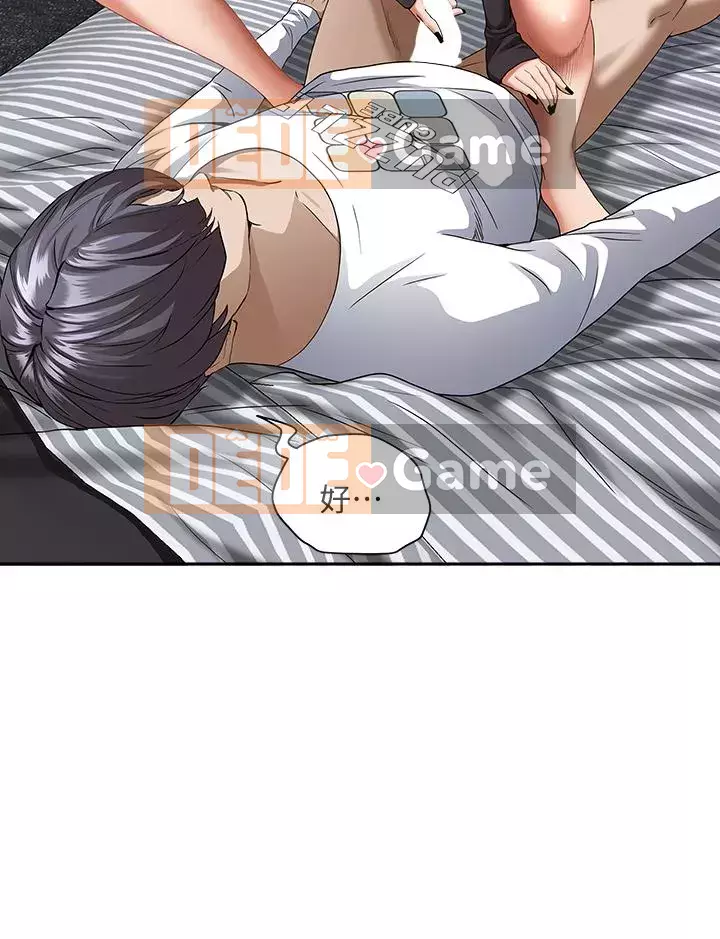 Lấy vợ Chương 21-22