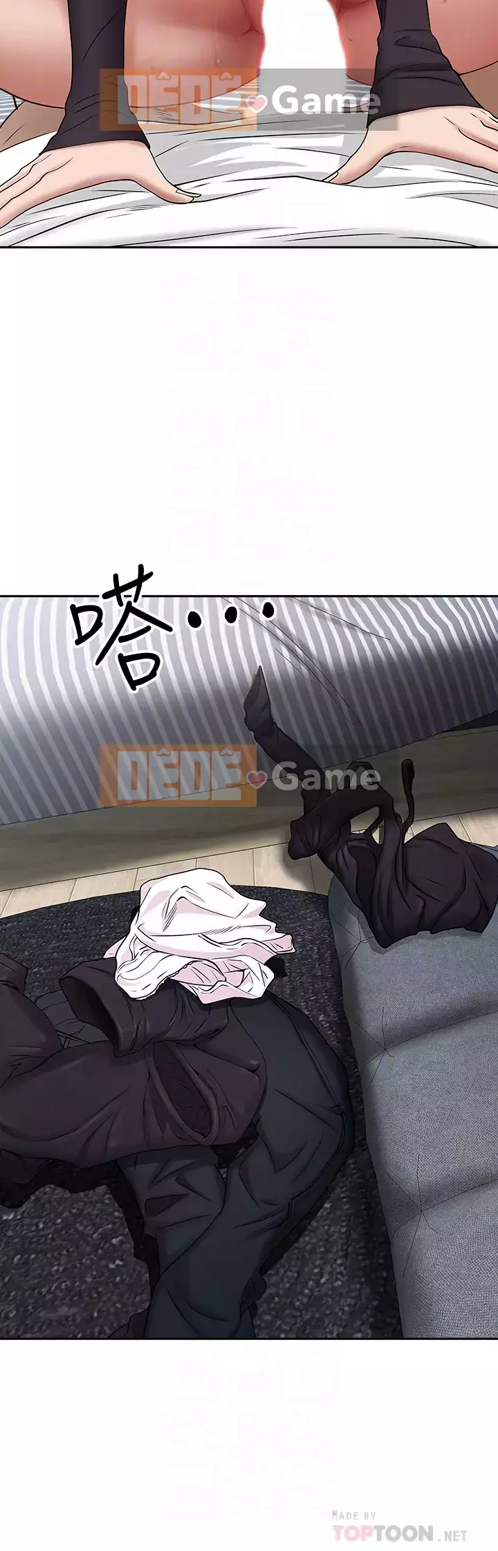 Lấy vợ Chương 21-22