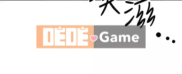 Lấy vợ Chương 19-20