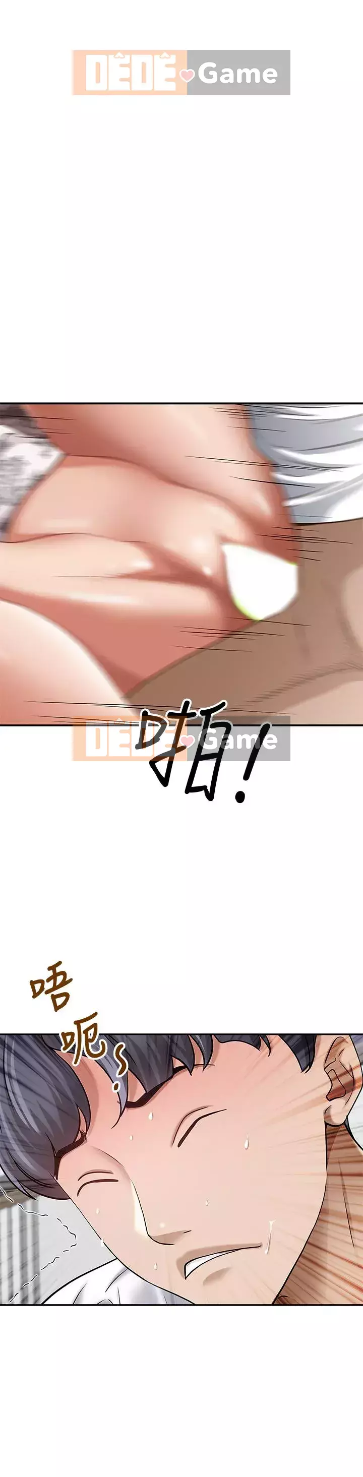 Lấy vợ Chương 19-20