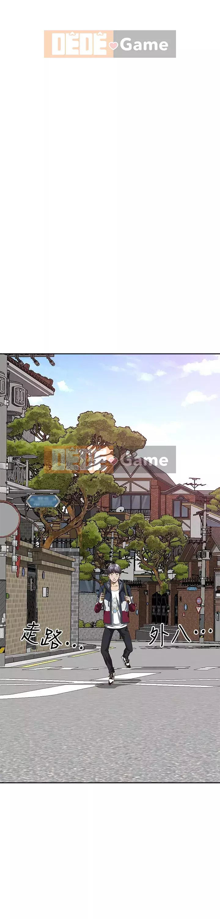 Lấy vợ Chương 19-20