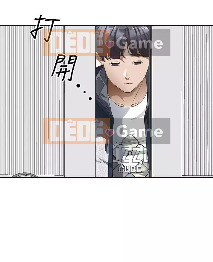 Lấy vợ Chương 19-20